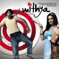 Movie Recommendation: Mithya (2008)